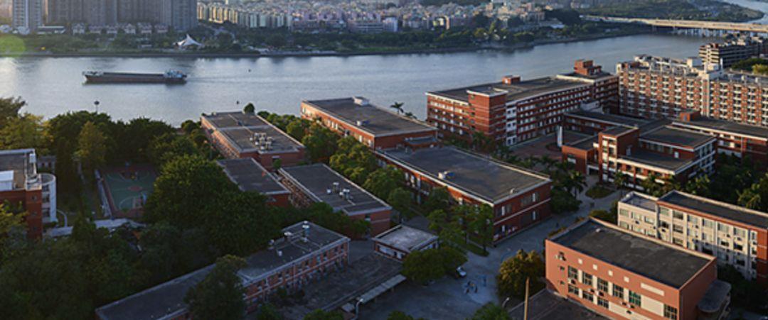 广州大学纺织服装学院高职高考3分数线招生计划全景图含2018年2020年