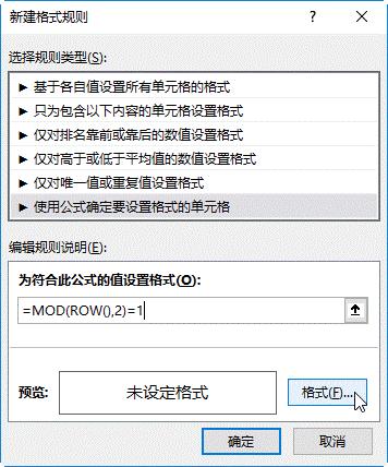 高手不可不学的excel引用函数 中 知乎