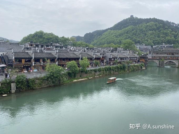 回程啦~鳳凰——懷化1,方案一:鳳凰汽車站——懷化(各個車站都有)7點