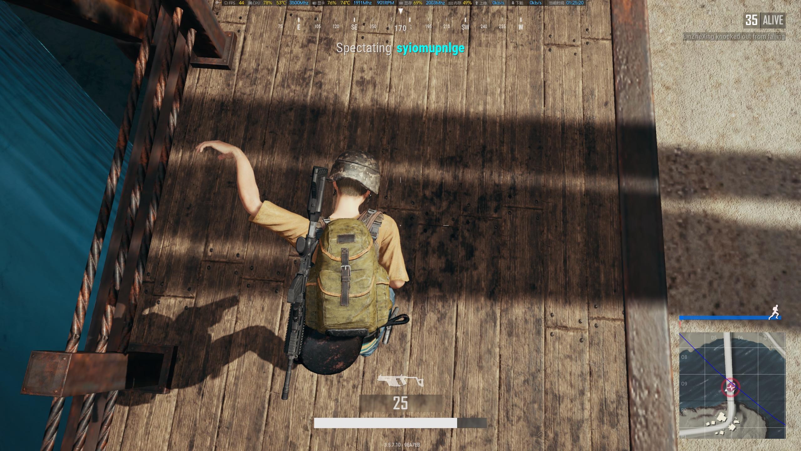 吃鸡这个游戏究竟有什么好玩的?