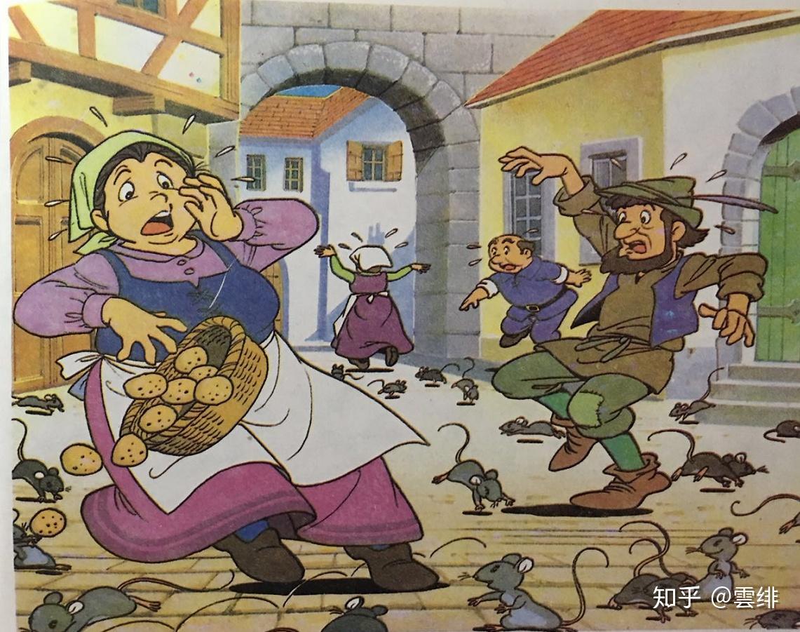 hp原型挖掘系列龙痘疮dragonpox