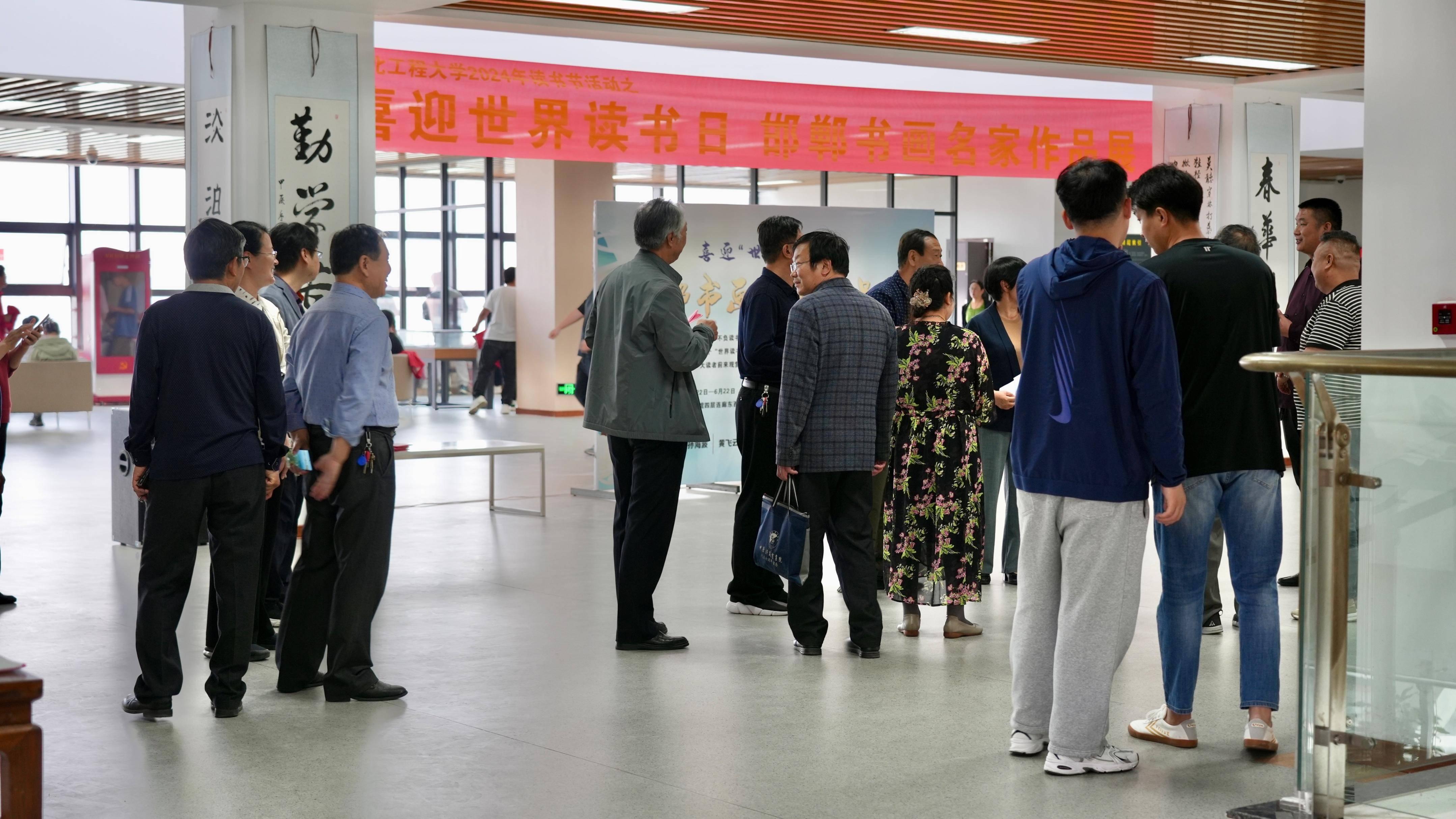 共工新闻:河北工程大学图书馆举办邯郸书画名家作品展开幕仪式