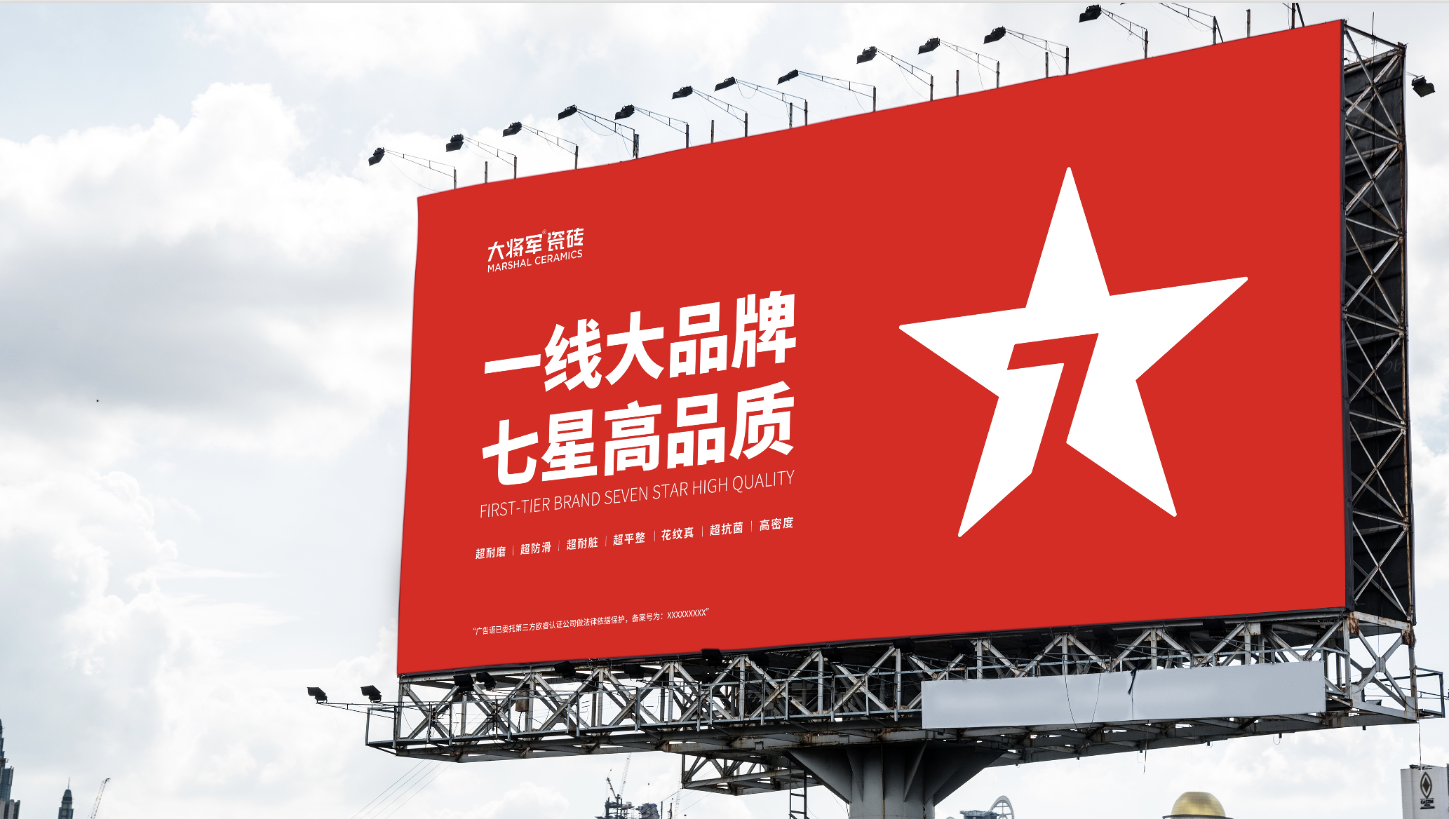 战略破局点就是在你最有优势的这个点,走到近乎荒谬的极端