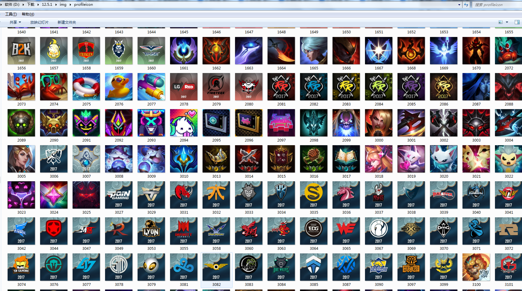 英雄联盟原画及图标的获取方式