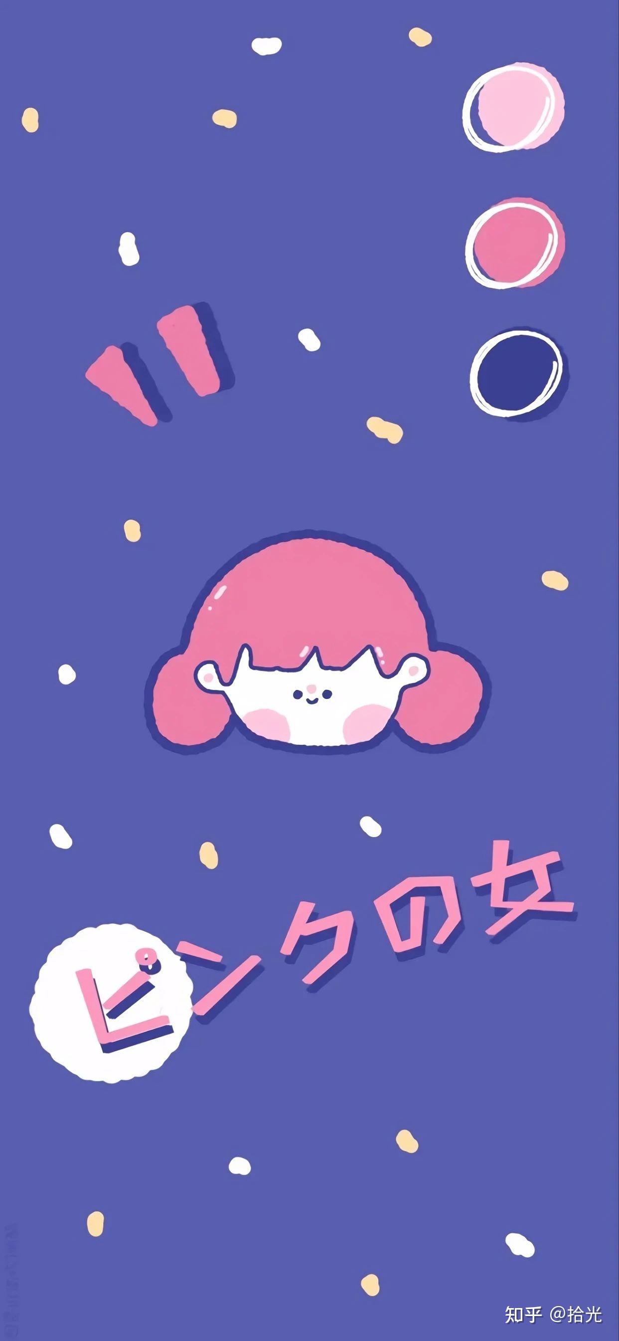 主题锁屏壁纸主屏和锁屏壁纸一对主题锁屏个性潮流壁纸简约清新创意