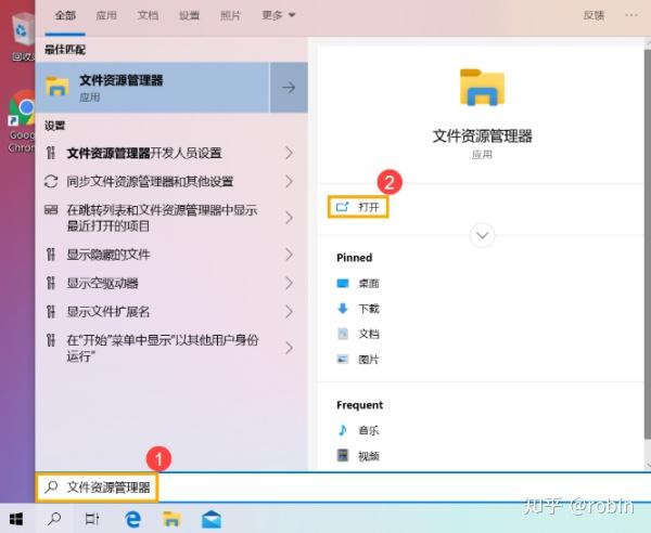 v2-f33dcecc5b888c94c74696a682df5766_r.jpg