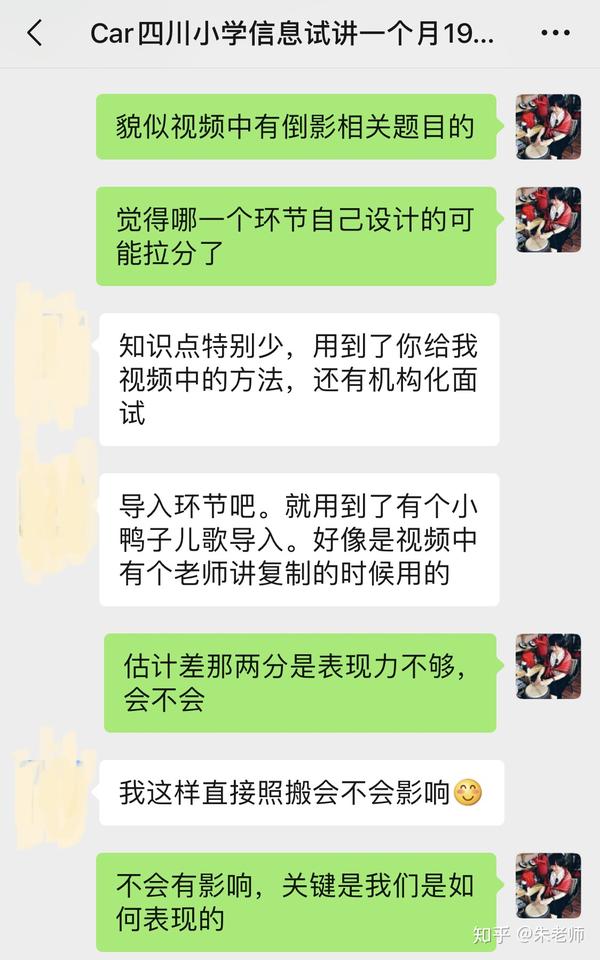 小学信息技术教案下载_哪里可下载小学免费教案_小学劳动与技术教案