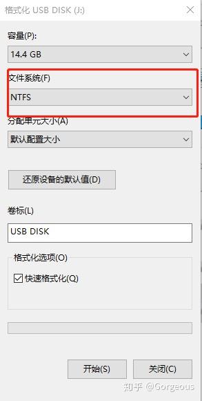 固态硬盘分区装系统