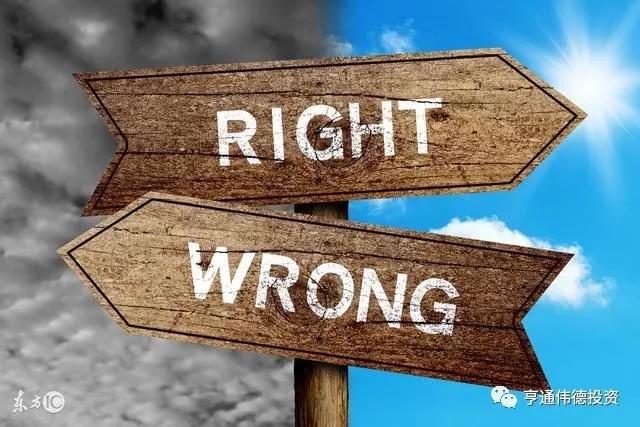 集中投资还是分散投资 知乎