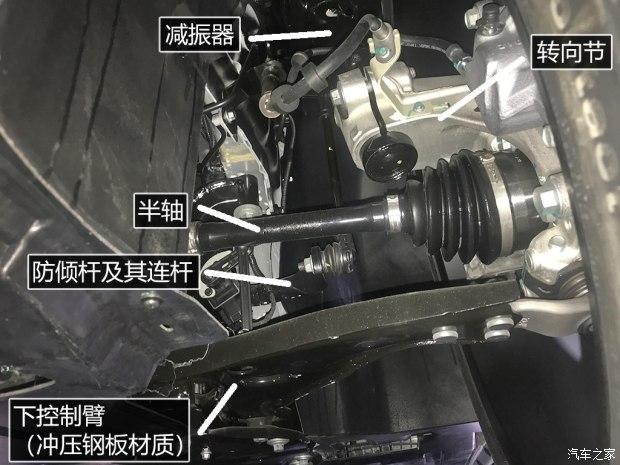 会与领克01相同吗解析领克02底盘设计