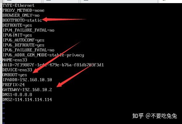如何在CentOS 7系统中设置网络连接并添加静态IP地址？
