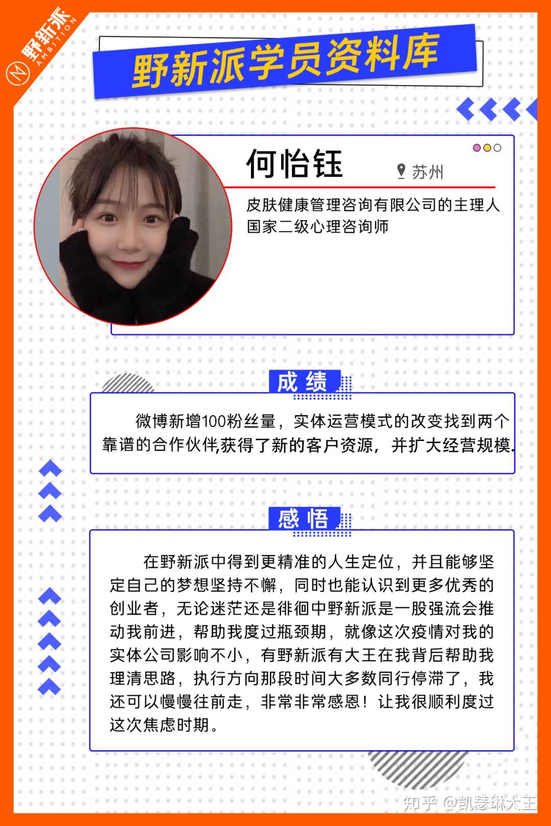 创业失败的人只是因为运气不好吗