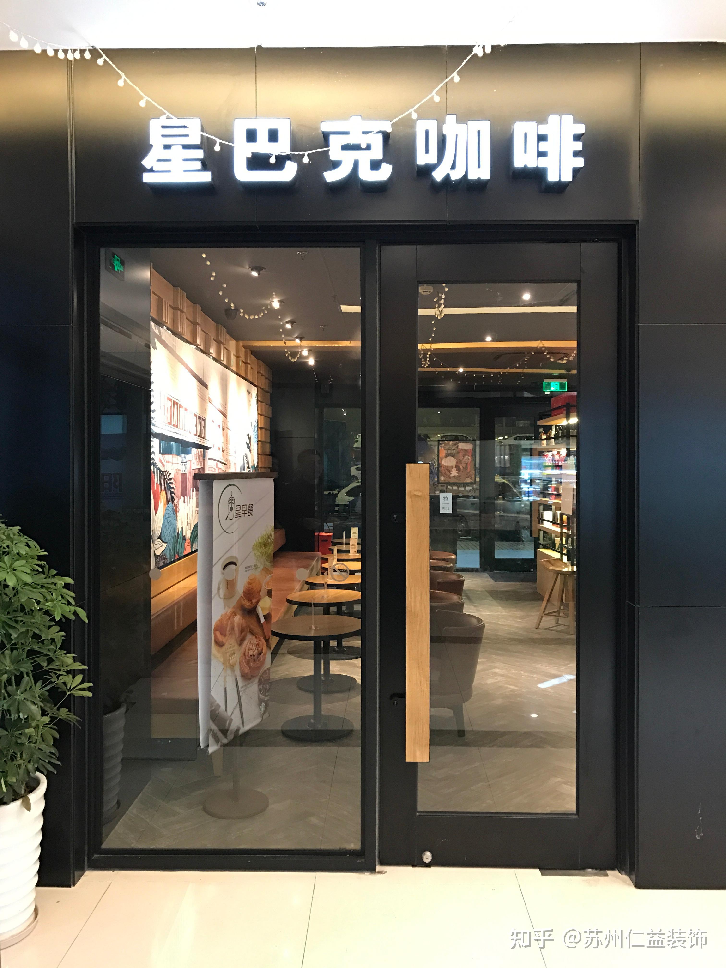 肯德基型材自动门的9大注意事项,维护事项! - 知乎