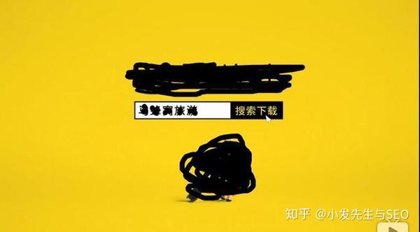 斗牛seo工具 免费 SEO专题课01:新手如何学习Google SEO?-幽灵米 斗牛seo工具 免费 SEO专题课01:新手如何学习Google SEO?-幽灵米