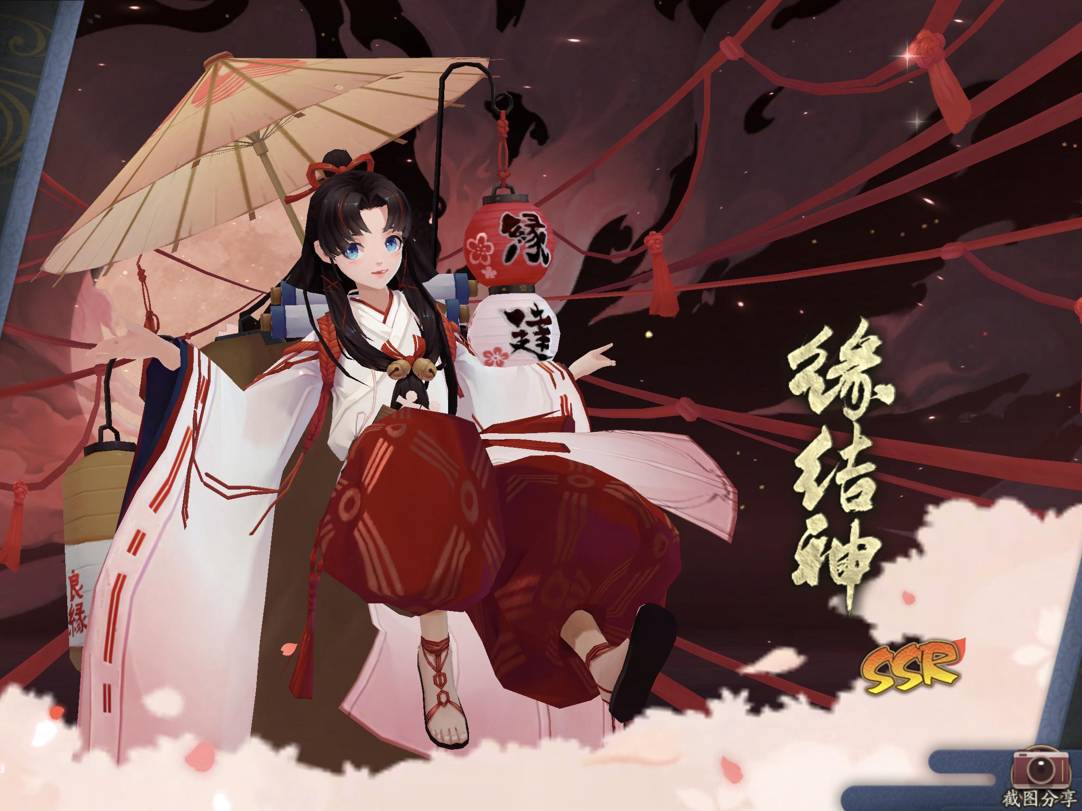阴阳师 全类型式神培养指南 升六不纠结 知乎 阴阳师 全类型式神培养指南 升六不纠结 知乎