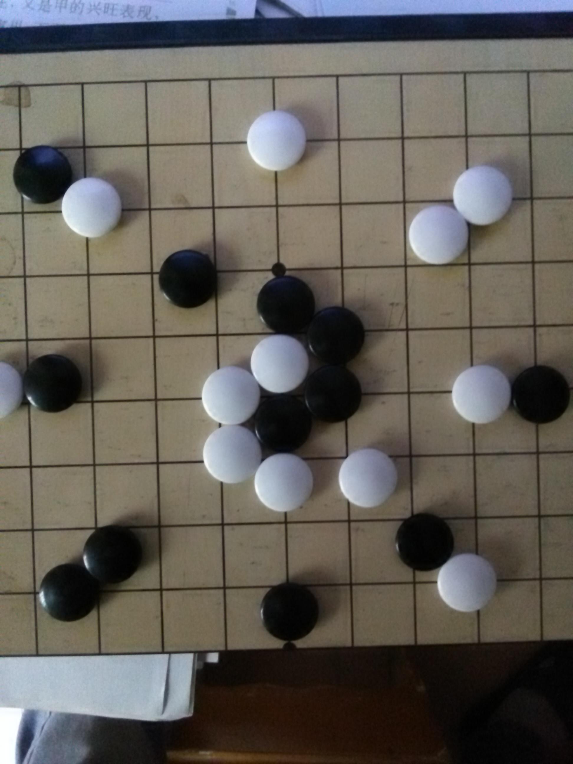 先天八卦转化为后天八卦 - 知乎