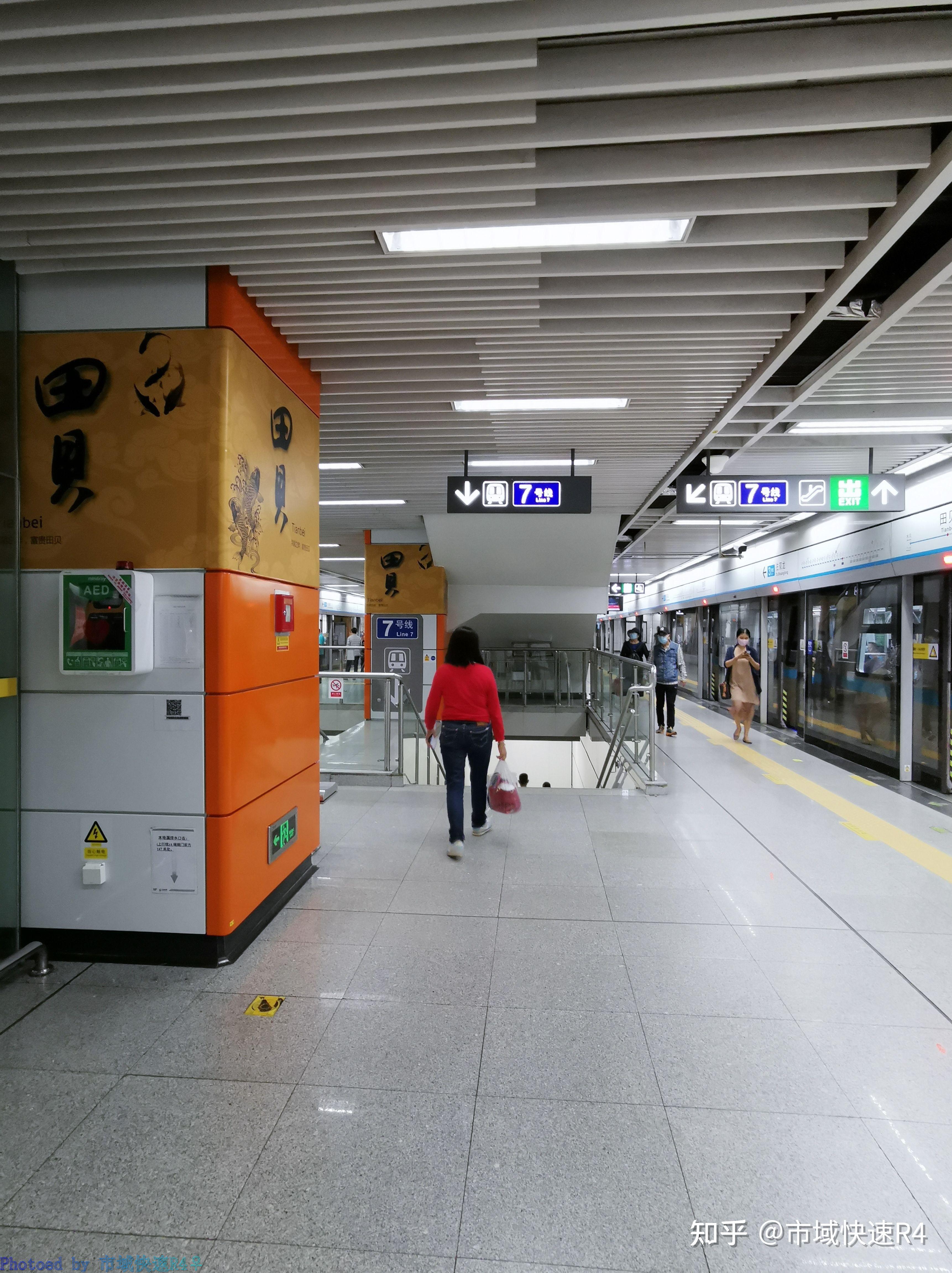 站,两线构成l字换乘,节点连接3号线站台南侧与7号线站台北侧田贝站