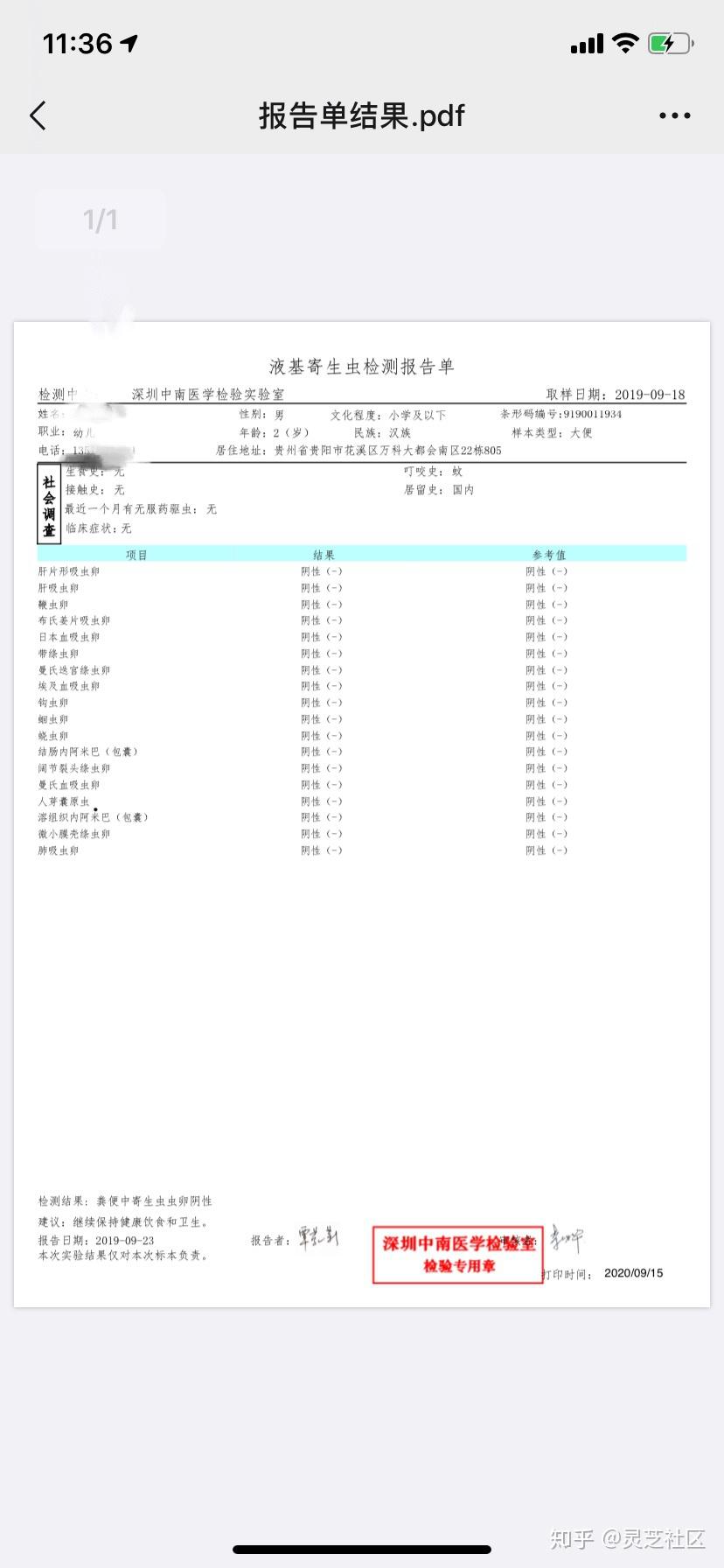v2-f3583360e013bb07a4e9aa4a304a0962_r.jpg