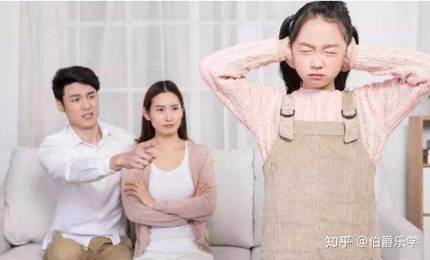 孩子不听话,家长怎么办? 超详细的应对策略 - 知乎
