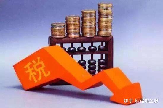 个税是怎么扣的?【详细教程】 - 知乎
