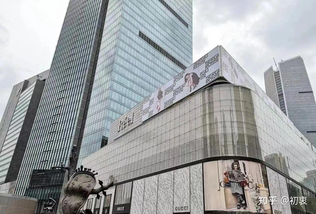 上海综合实力最强的板块|静安寺商圈 - 知乎