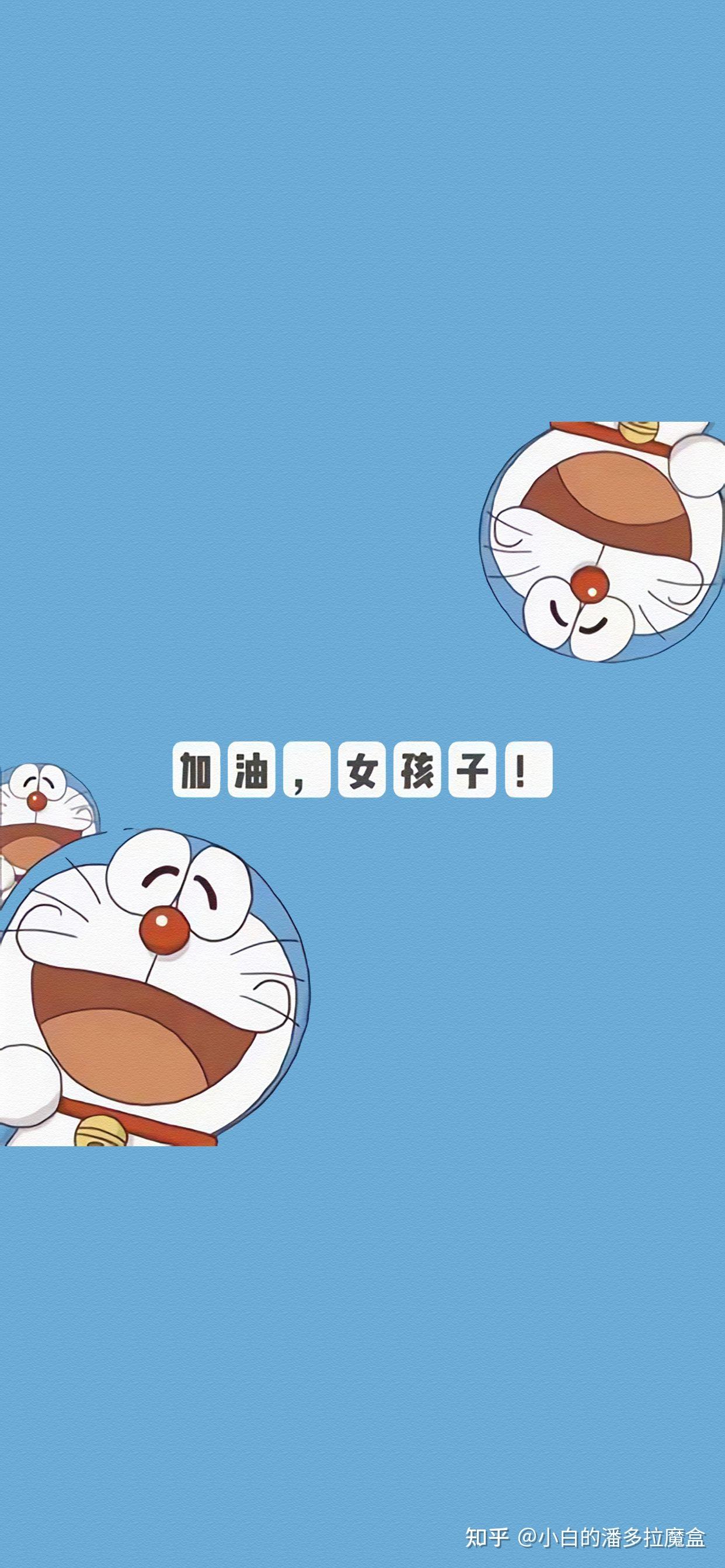 蓝胖子文字壁纸 - 知乎