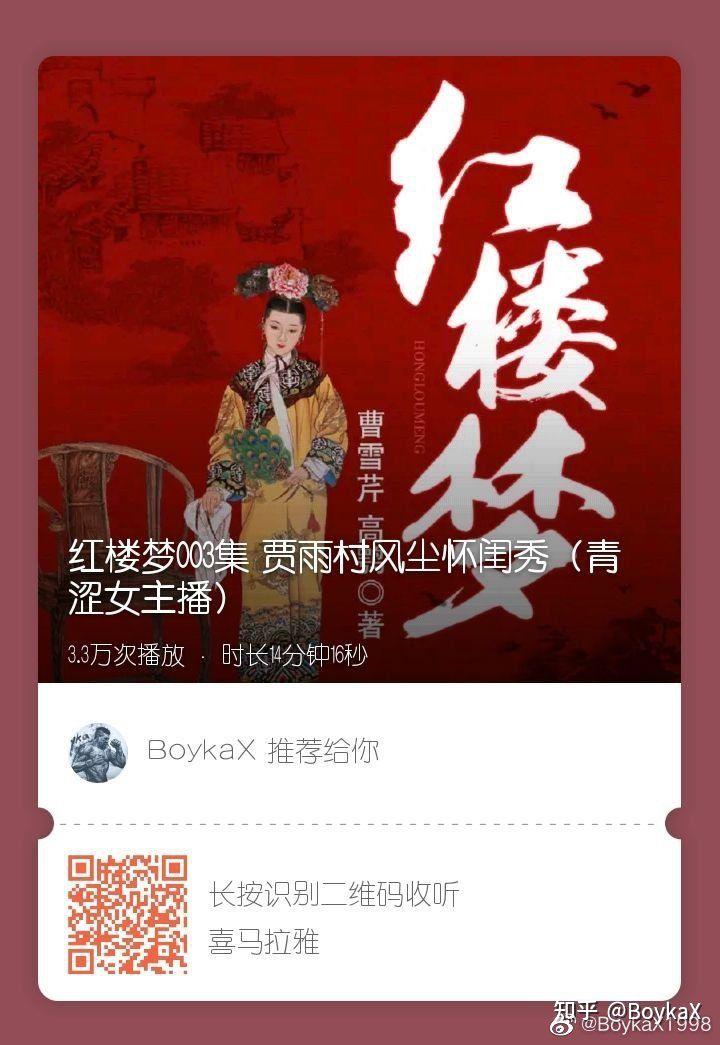 怎么样活着歌曲 v2-f369efa1b298d33a1a0ba82c1405e44a_r.jpg