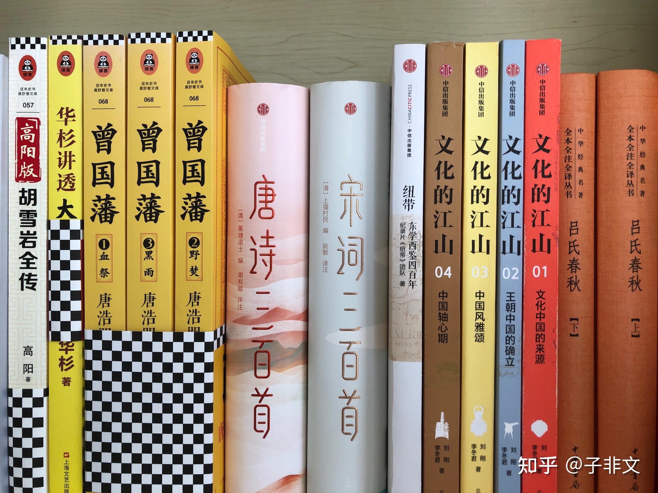 可以学的新知识有哪种书_可以学的新知识有哪种书_可以学的新知识有哪种书
