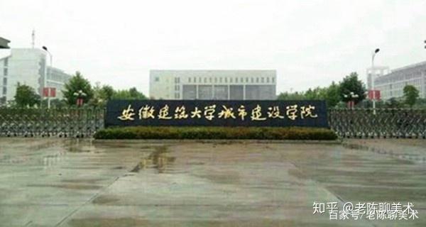 我是湖北美术生,刚查完高考分412,美术212,想