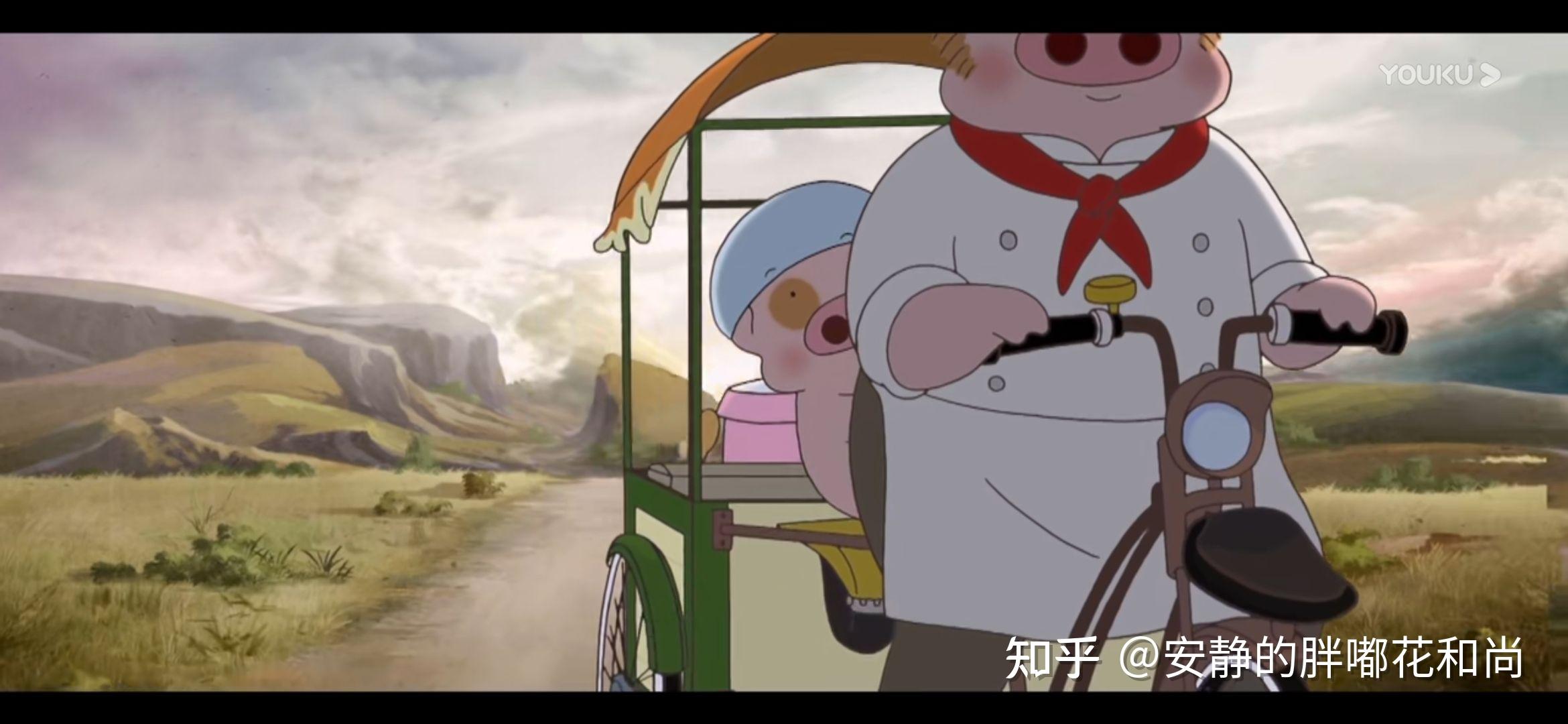 所以,大表伯是麦兜的爸爸么? - 知乎