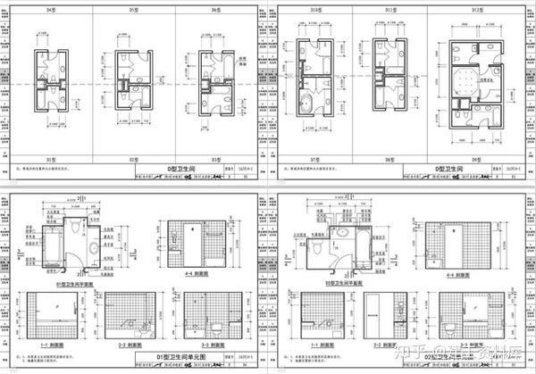 建筑专业施工图集：16J914-1公用建筑卫生间，高清电子版 - 知乎