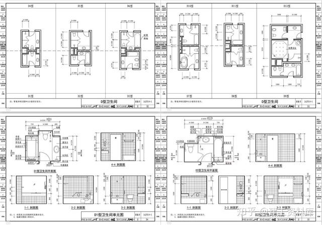 建筑专业施工图集:16J914-1公用建筑卫生间,高清电子版 - 知乎
