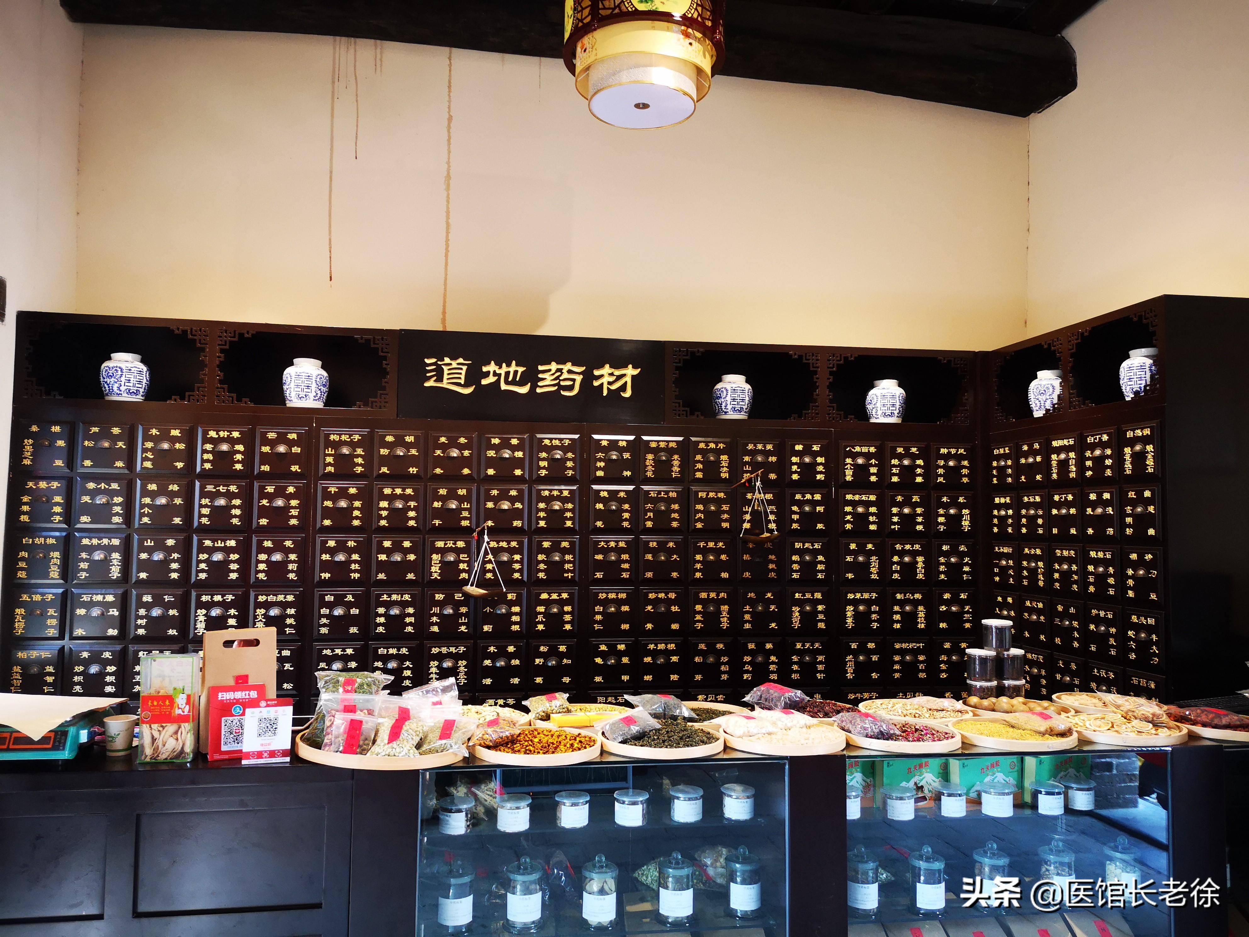 中医门诊界 名医 名药 名术 名馆就是一个巨大的坑 千万要小心 - 知乎