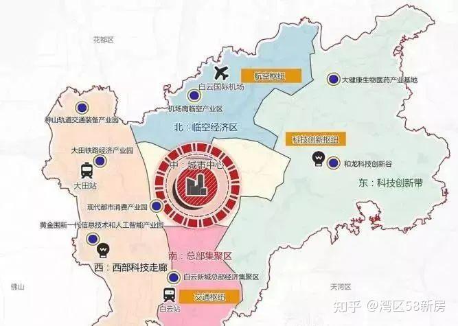 广州 龙湖招商·天鉅 - 知乎