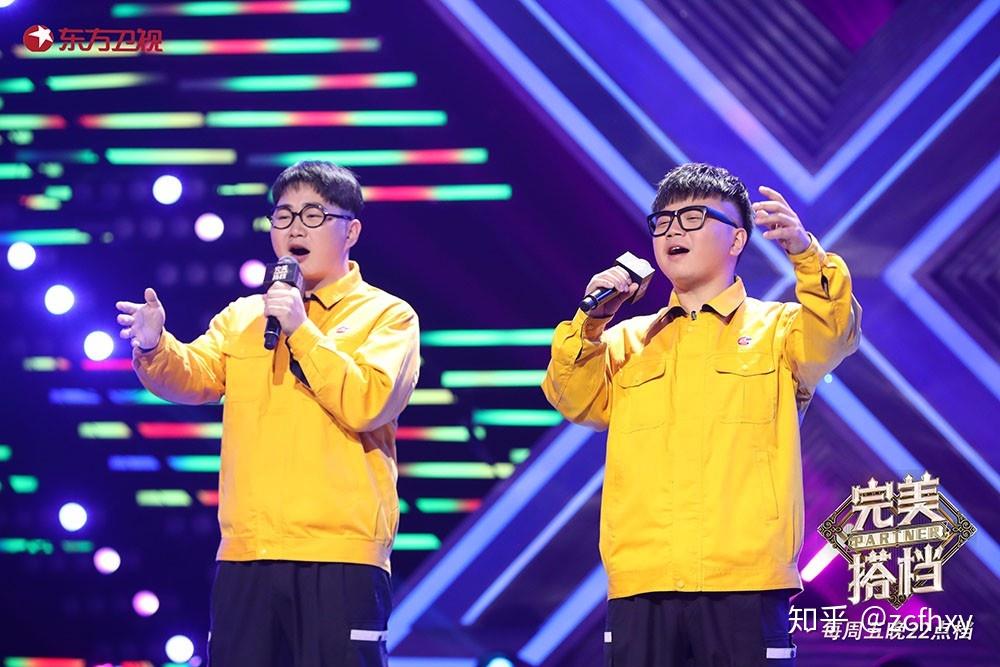 完美搭档的小正大养成记