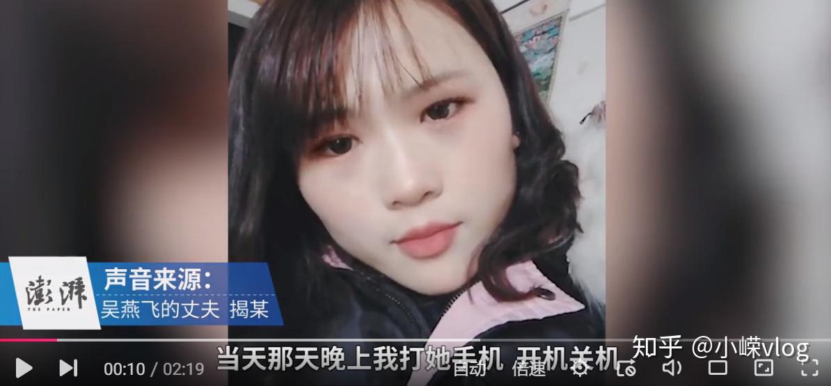 身份曝光信息量巨大江西一女子失联9个月留下4个娃