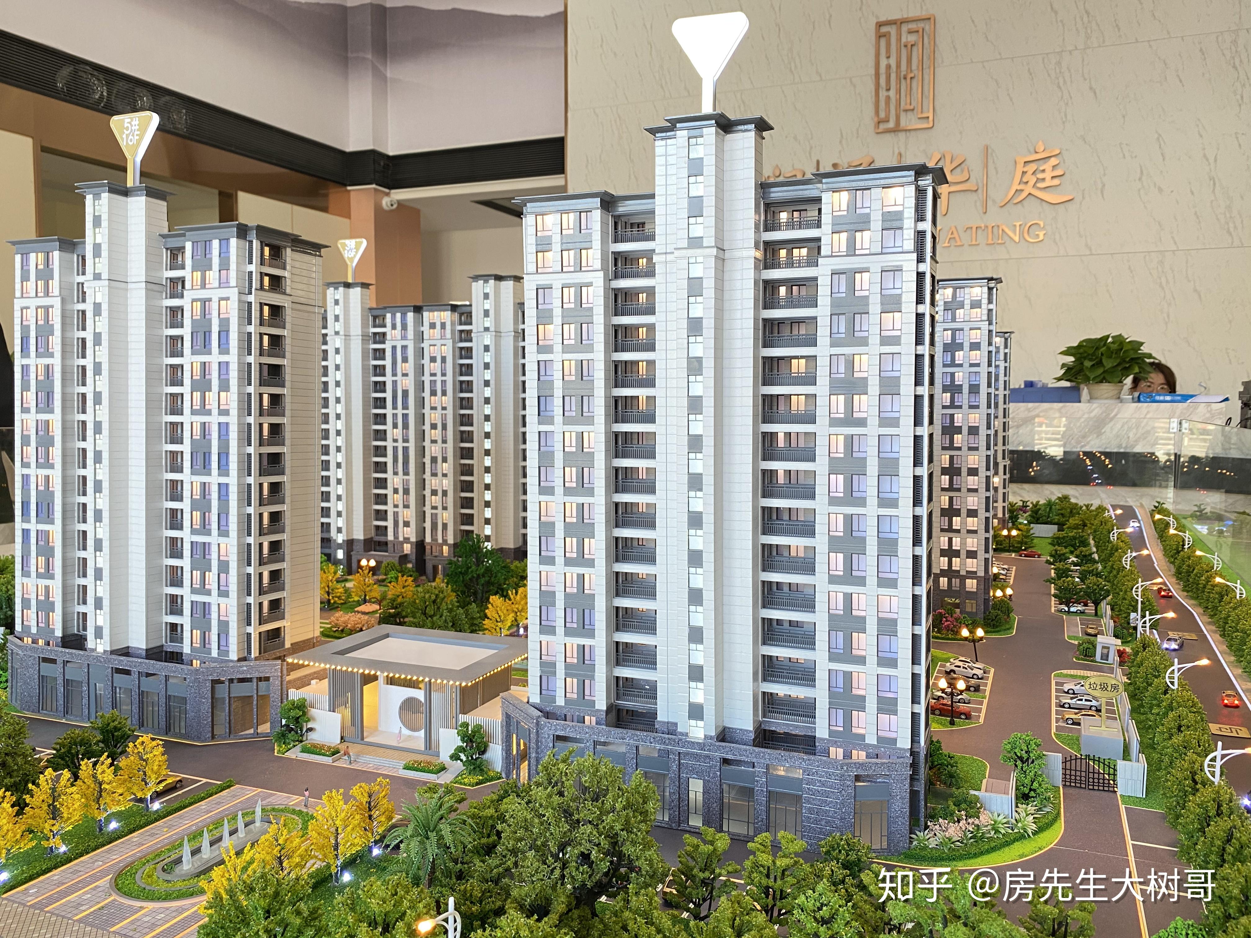 嘉善城北干窑镇润泽华庭134楼预售公示