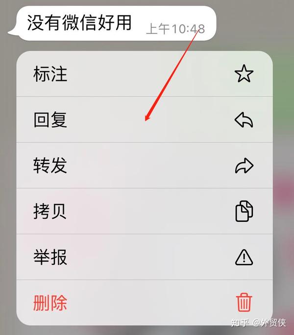 Whatsapp的具体使用攻略，全部整理出来啦！ 知乎