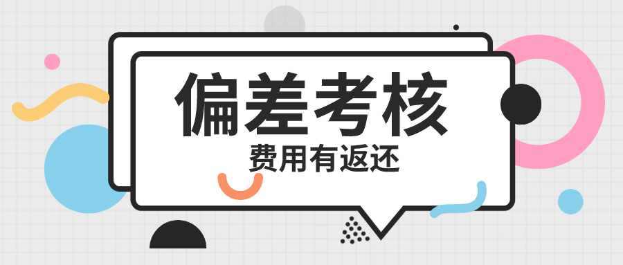 v2-f397bed9d0316c6c5a5ec74ceaed6ece_1440w.jpg?source=172ae18b