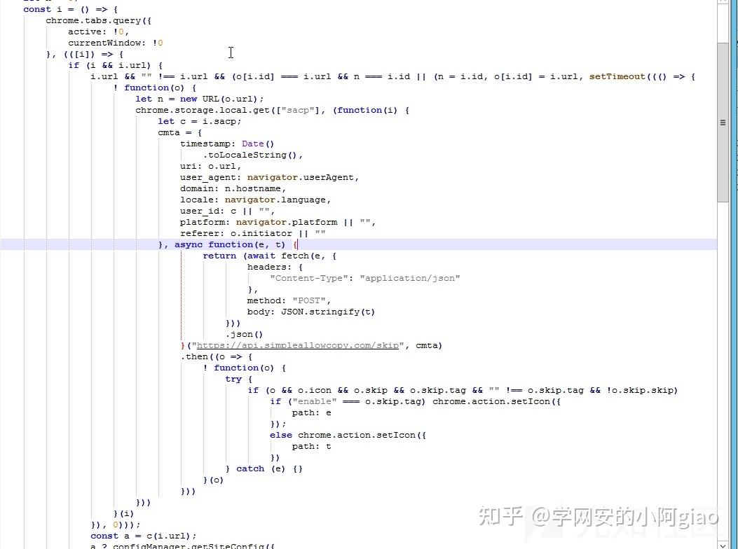 浏览器插件：Simple Allow Copy 正在监视你的一举一动 - 知乎