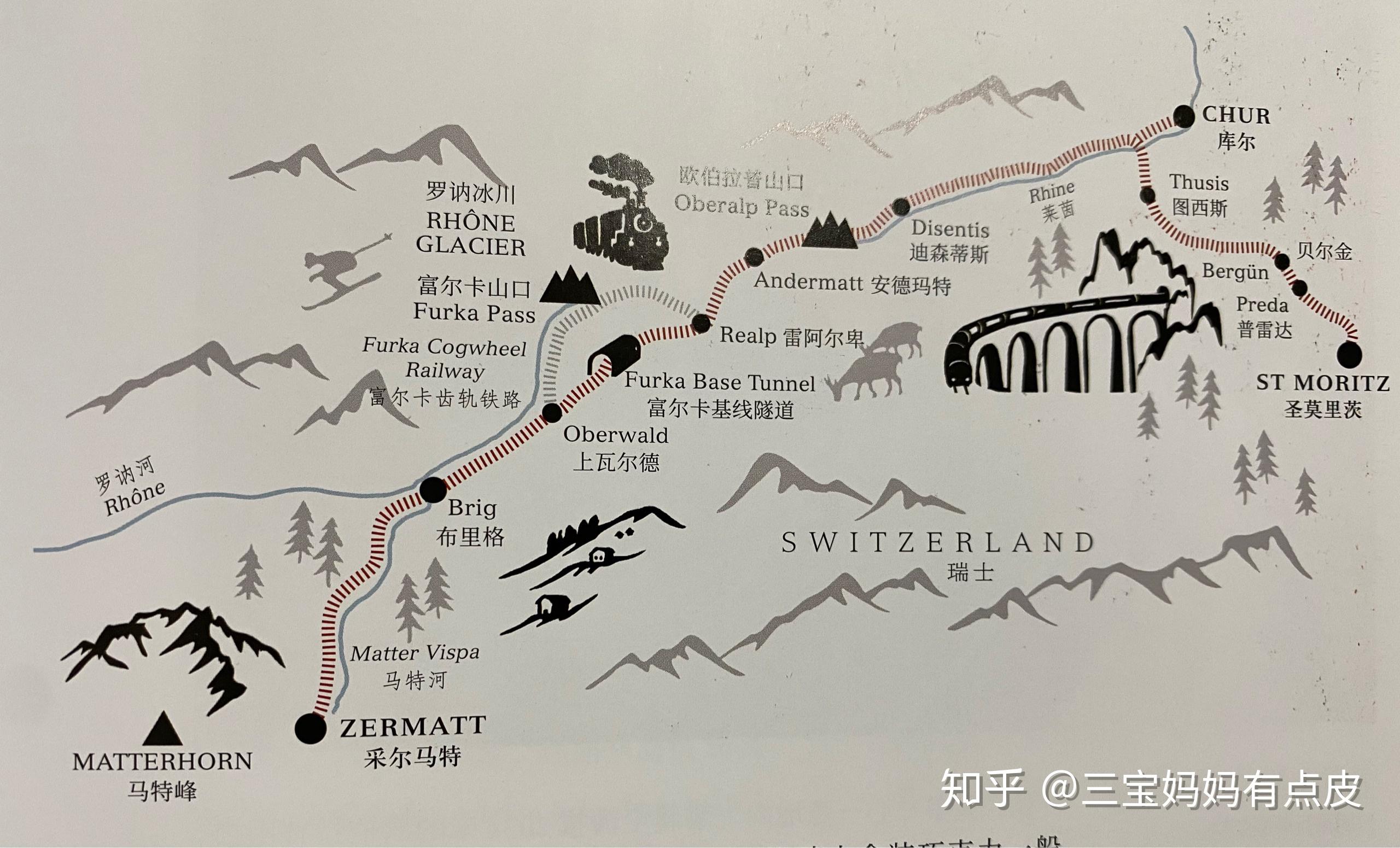 阿尔卑斯山的高山景致结合精密的铁路工程,使这里的火车之旅变成了