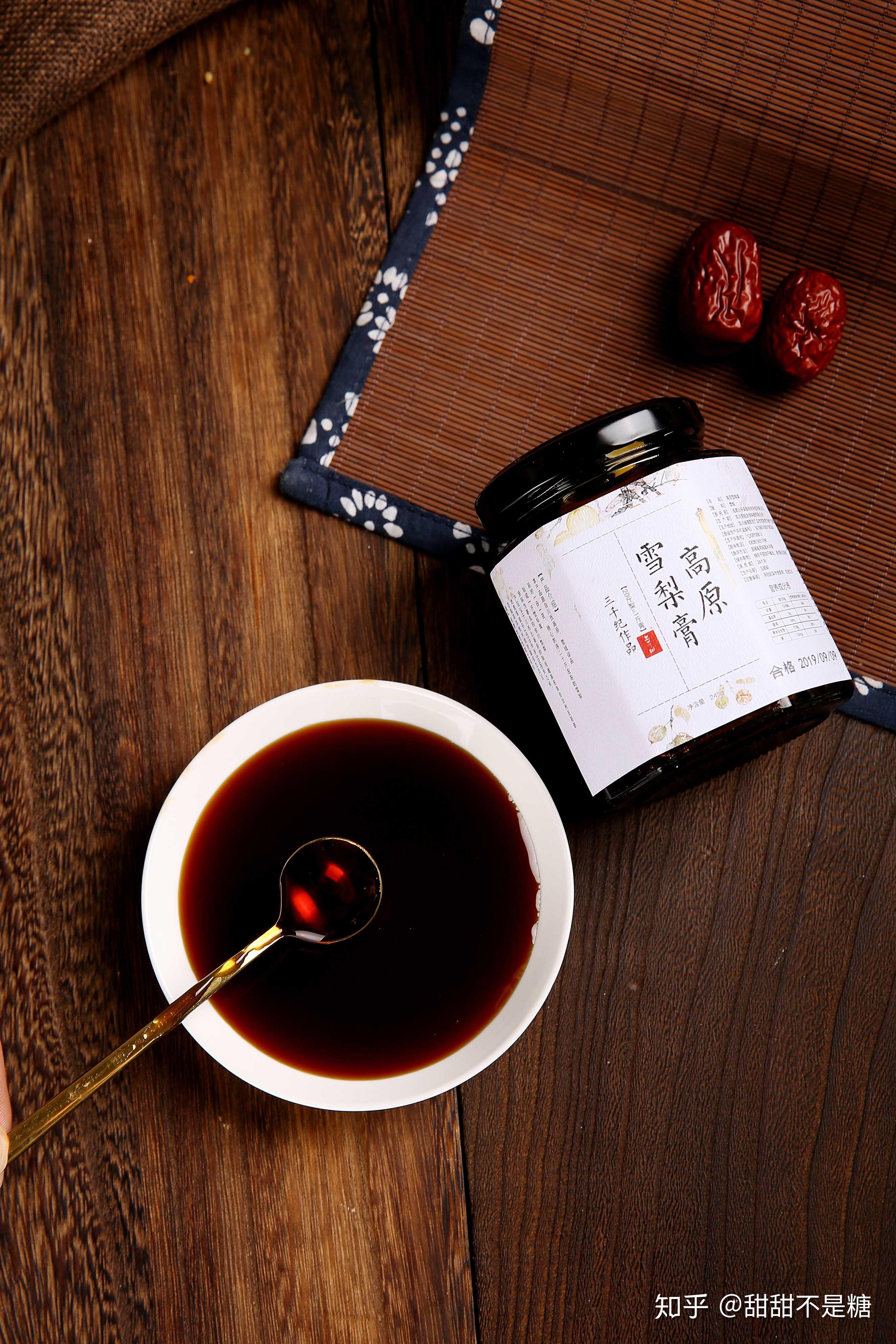 为什么说吸烟人士需要常备三千纪高原雪梨膏