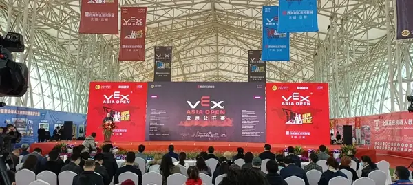 VEX机器人bobty亚洲公开赛圆满结束2021年4月3日至(组图)
