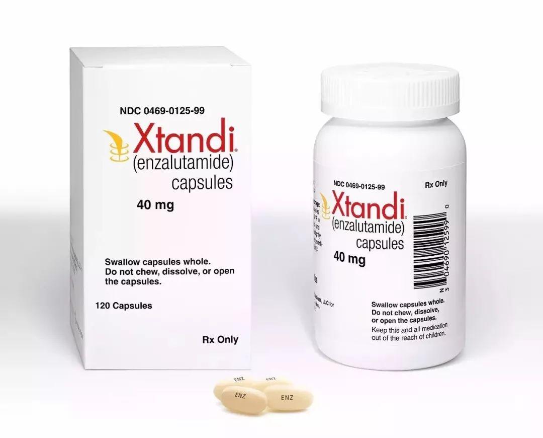 安斯泰来恩扎卢胺获准治疗前列腺癌