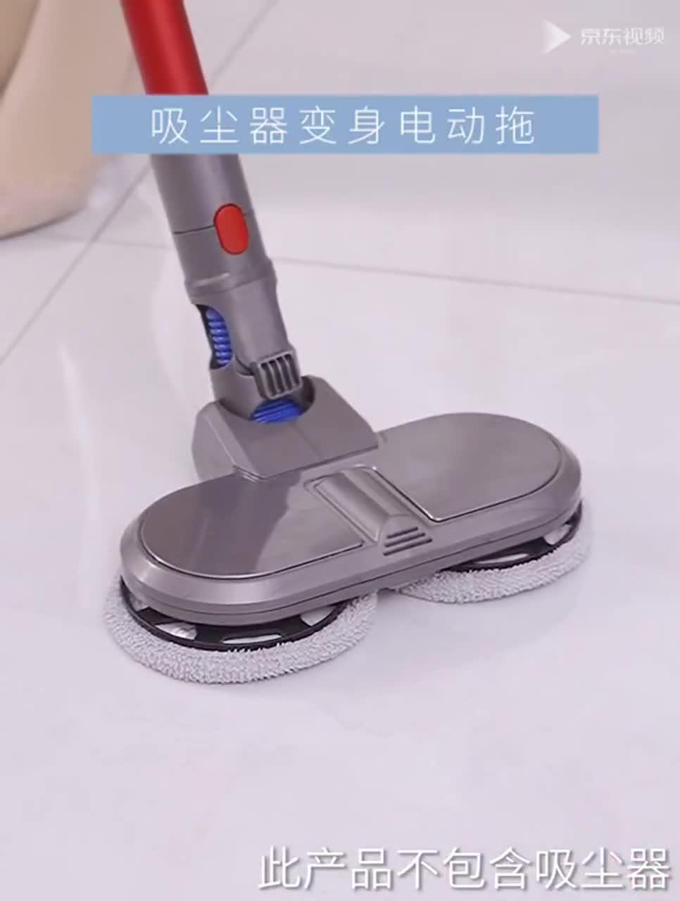 次播放家电选购蒸汽拖把家用电器相关推荐 0:09蒸汽拖把与实木地板森