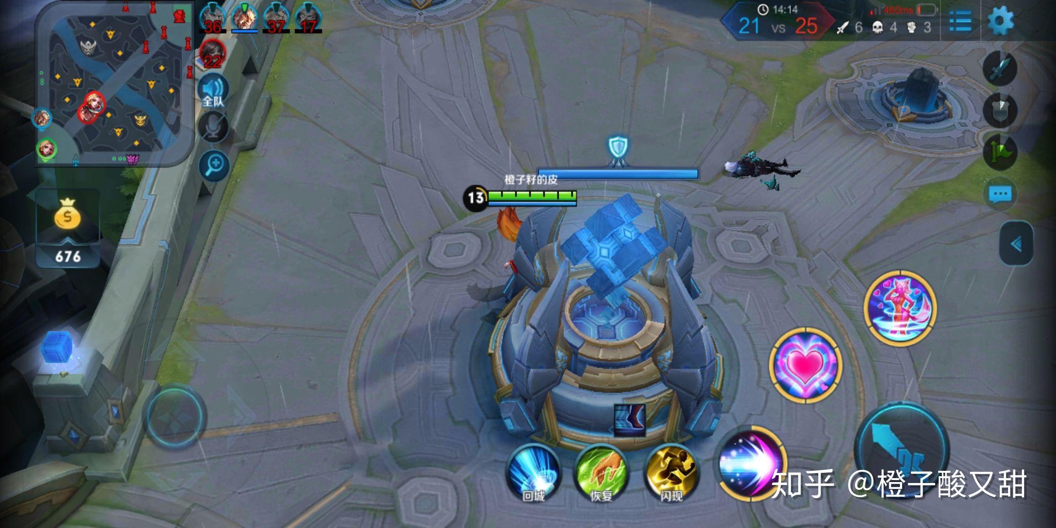 你们的华为P20pro打王者荣耀卡不卡?