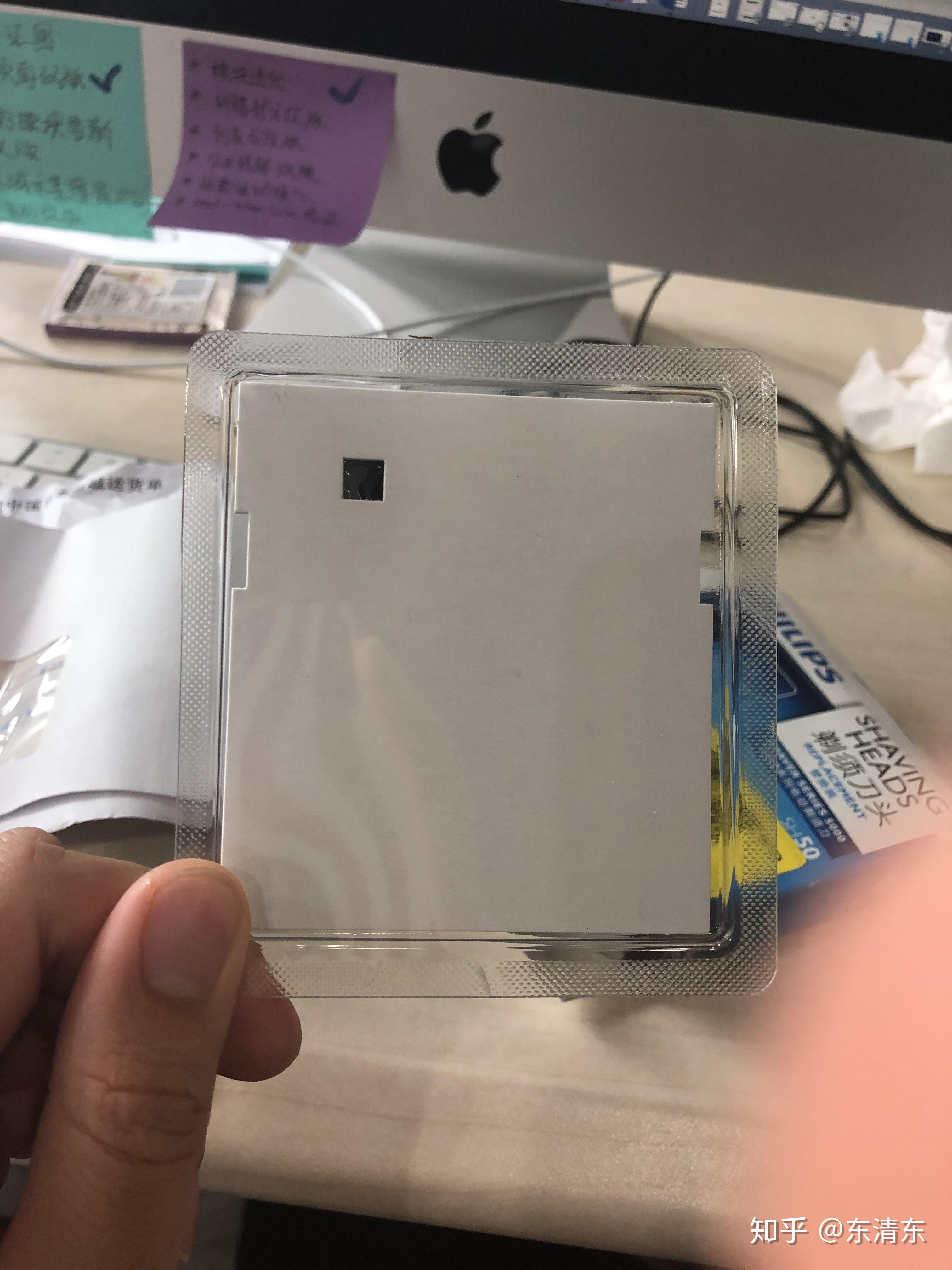 飞利浦剃须刀正品 v2-f3b64ca7dfc159e0ecff3d0b113519ca_r.jpg