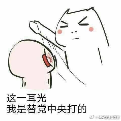 怎样在ins里换头像 v2-f3b864d172b0560bffc88380e2733dce_r.jpg