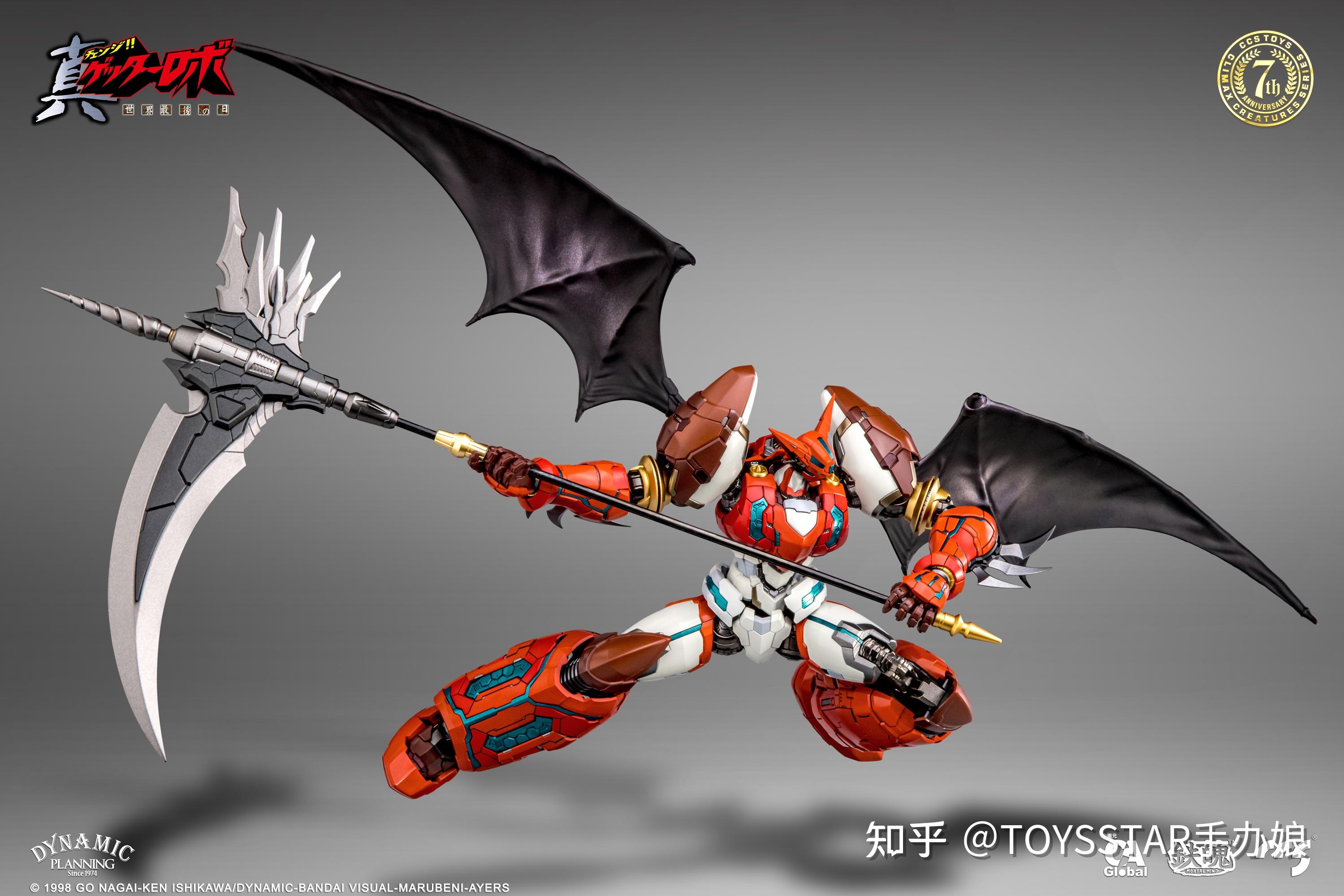 ccstoys真盖塔1号热血沸腾如同火焰般燃烧