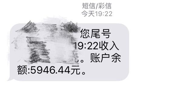 哪个省的人最勤俭持家 v2-f3bfba9a068acb8b95eaa48082945eda_r.jpg